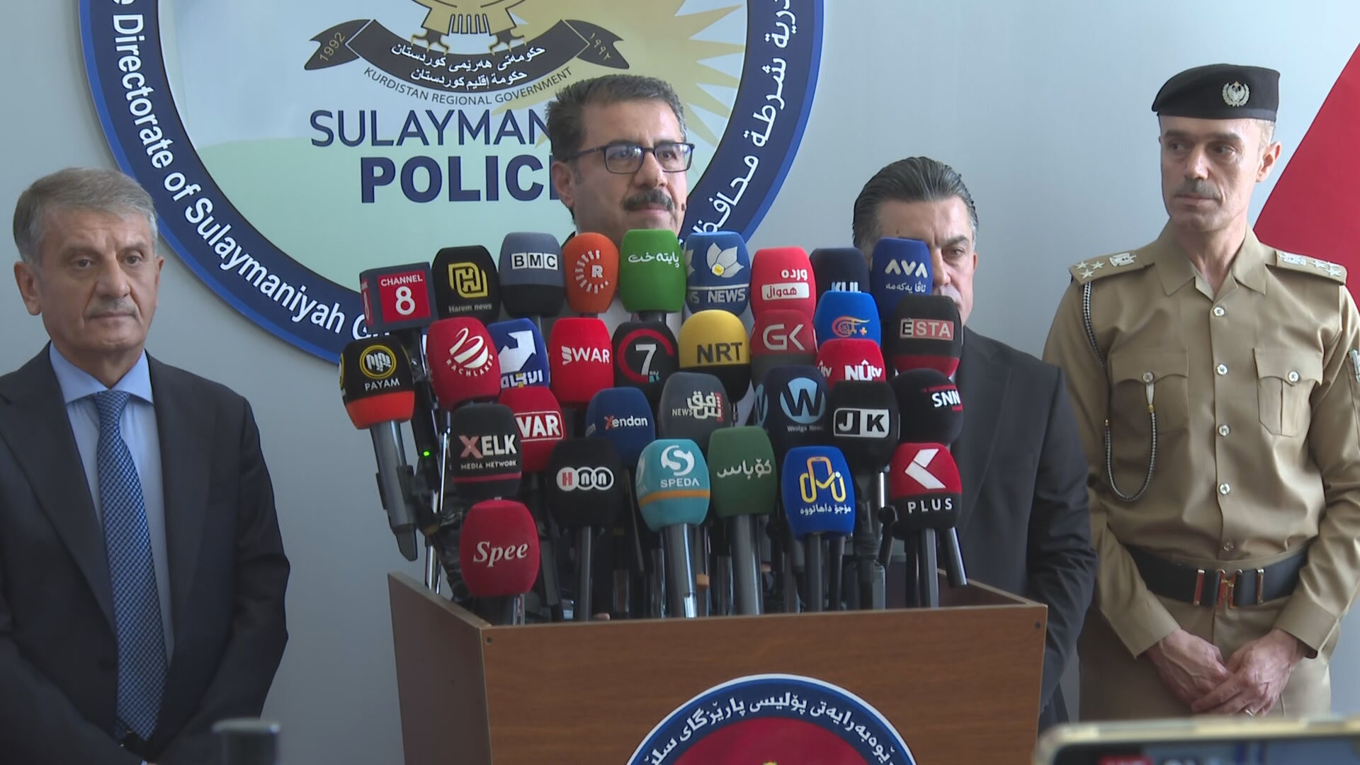 لە شاری سلێمانی گۆڕانکاری لە دوو پۆستی باڵای ئەمنیدا کرا و بەڕێوەبەری نوێی پۆلیس و بەڕێوەبەری ڕەگەزنامە و باری شارستانیی پارێزگاکە دەستبەکاربوون