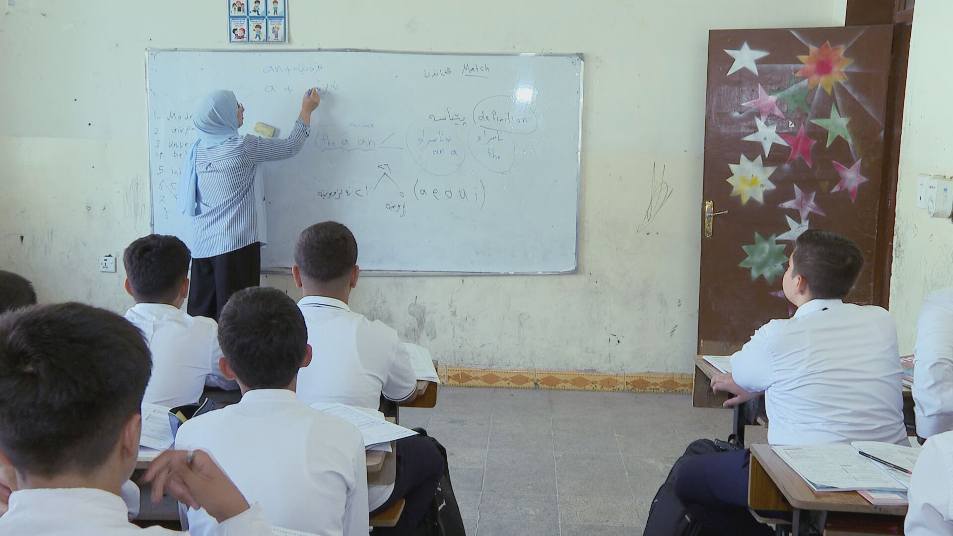 وانەبێژە لابراوەکان داوادەکەن بخرێنە شوێنى ئەو مامۆستایانەى خانەنشین دەکرێن