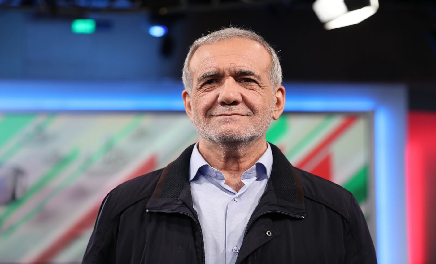 مەسعود پزیشکیان، سەرۆککۆماری ئێران