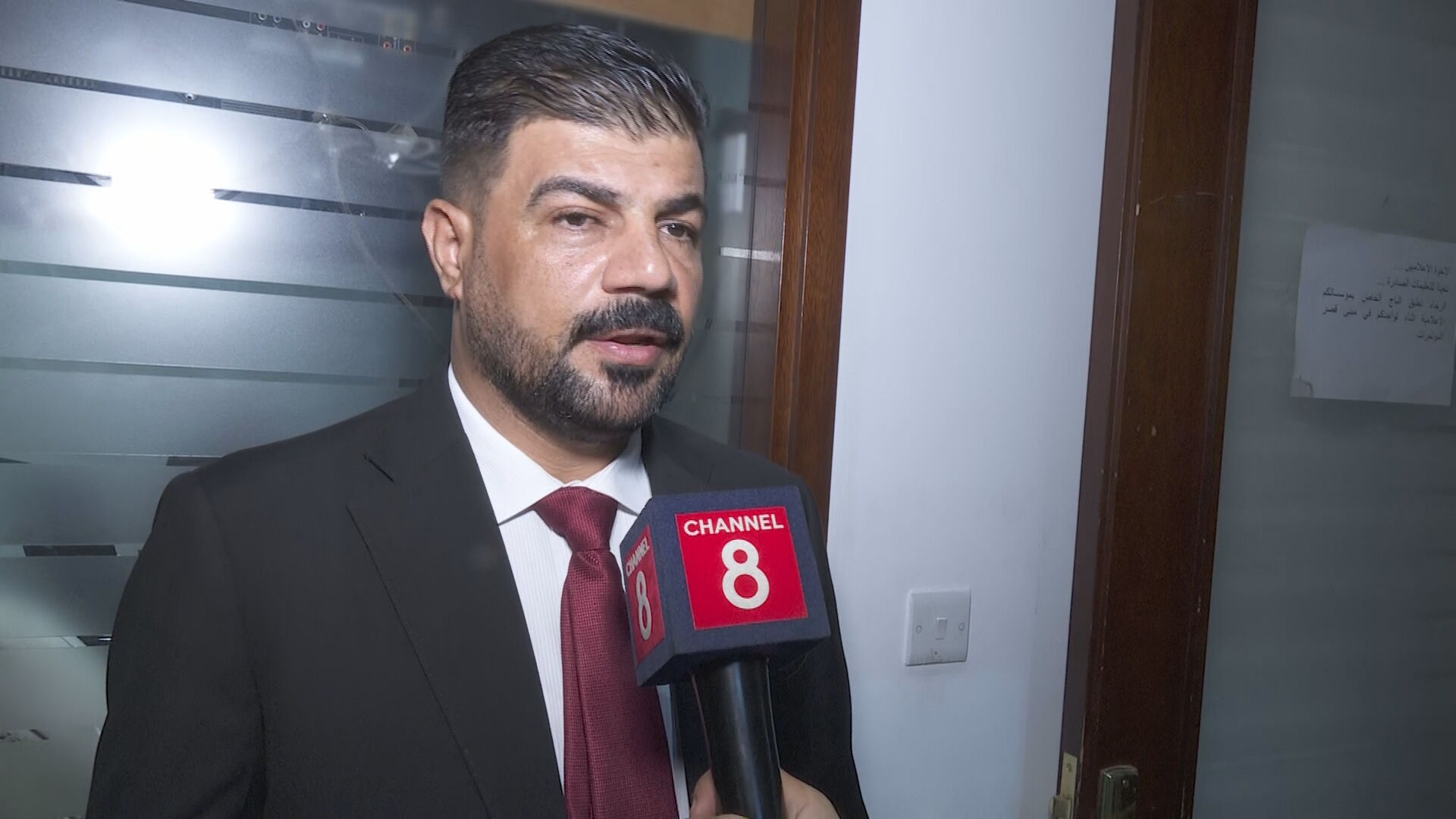 عەبد حەمزە خەفاجی، ئەندامی ئەنجوومەنی نوێنەرانی عێراق