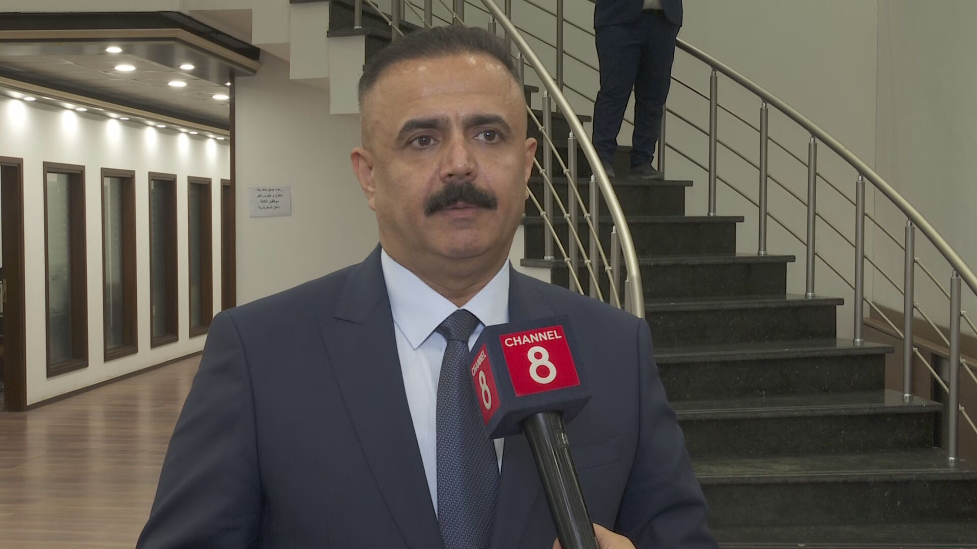 مازن غەریب، ئەندامی لیژنەی ئاسایش و بەرگری لە ئەنجوومەنی نوێنەرانی عێراق
