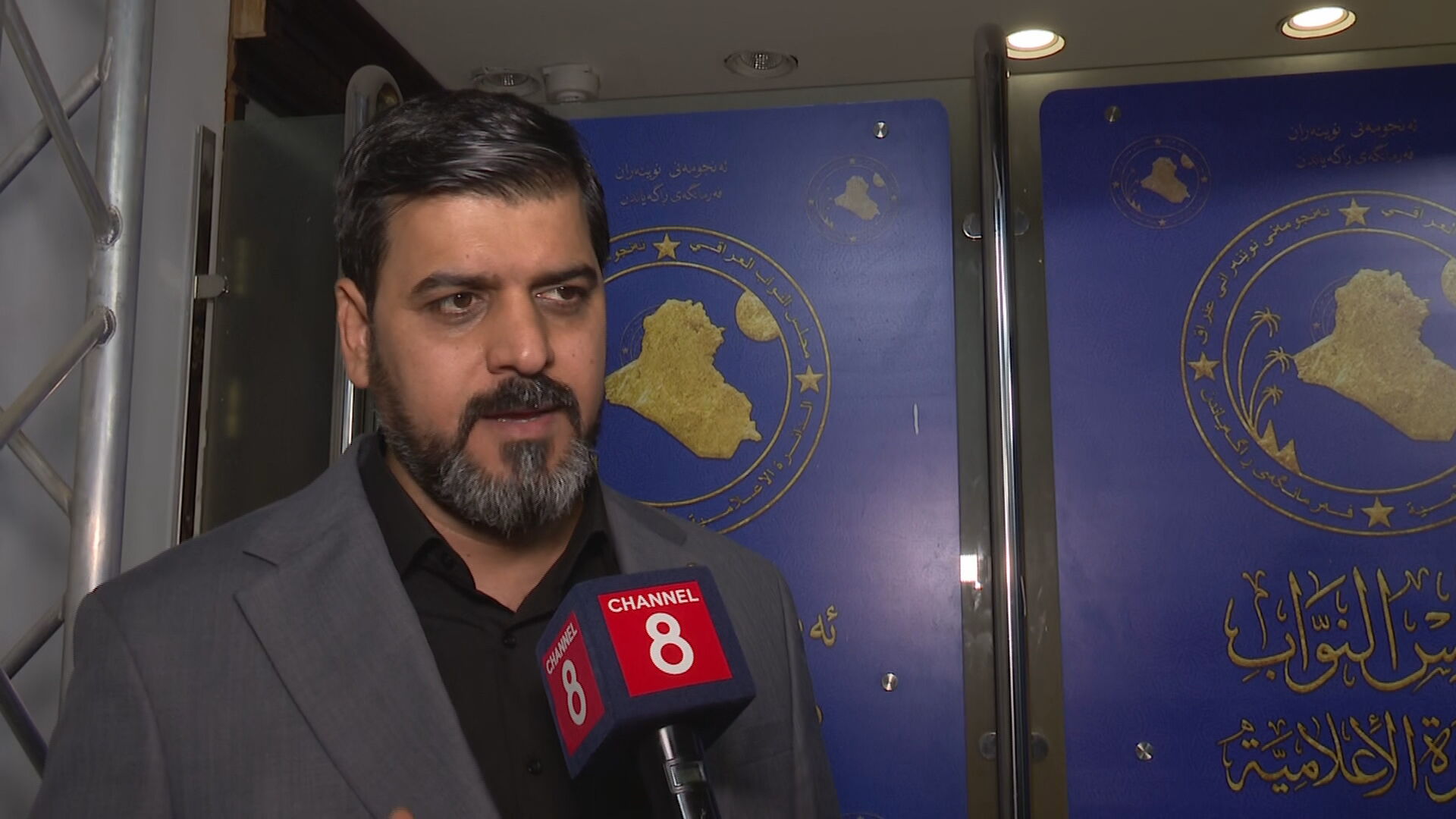 محەممەد جاسم خەفاجی، ئەندامی ئەنجوومەنی نوێنەرانی عێراق 