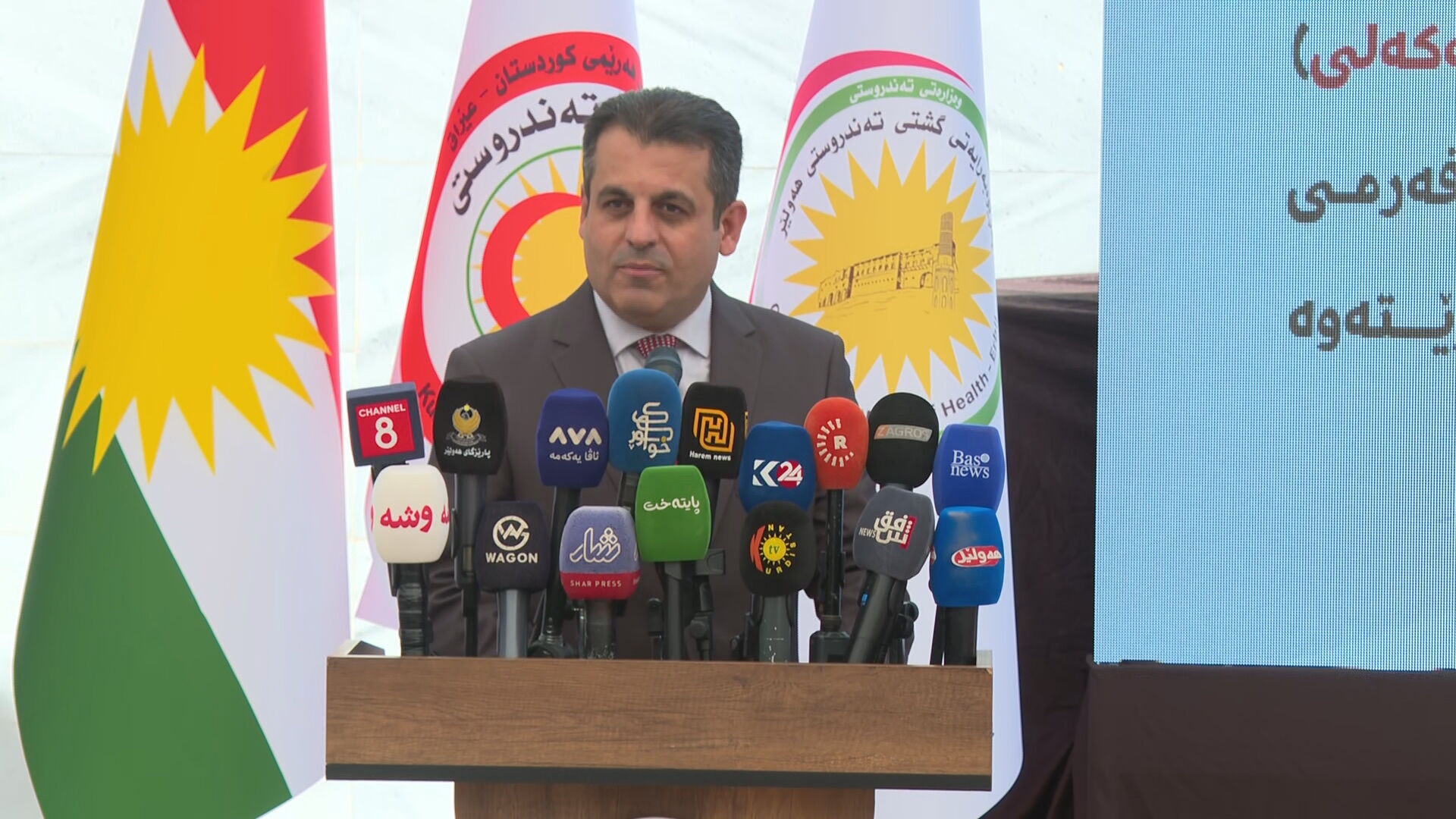 سامان بەرزنجی، وەزیری تەندروستیی هەرێمی کوردستان