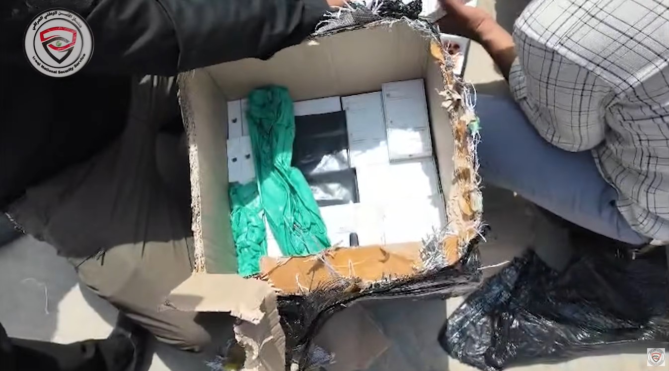 ژمارەیەک تۆڕی بەقاچاخبردنی دراو لە بەغداد و سلێمانى و کەرکووک دەستگیرکران