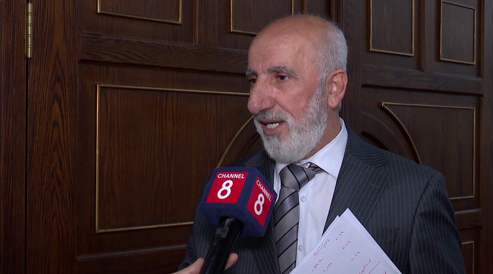 ئەحمەد حاجی ڕەشید، ئەندامی لیژنەی دارایی لە ئەنجوومەنی نوێنەرانی عێراق 
