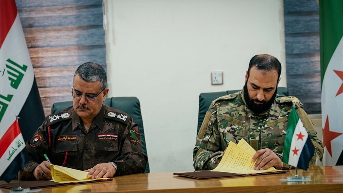 محەممەد عەبدولوەهاب، فەرماندەی هێزەکانی سنووری عێراق و عەمید حەسەن عەبدولغەنی فەرماندەى هێزەکانى سنوورى سووریا کۆبوونەوە