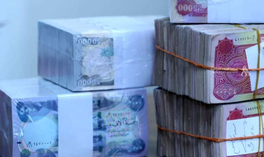 مەترسی لەسەر مووچەی مانگی تەمموز هەیە