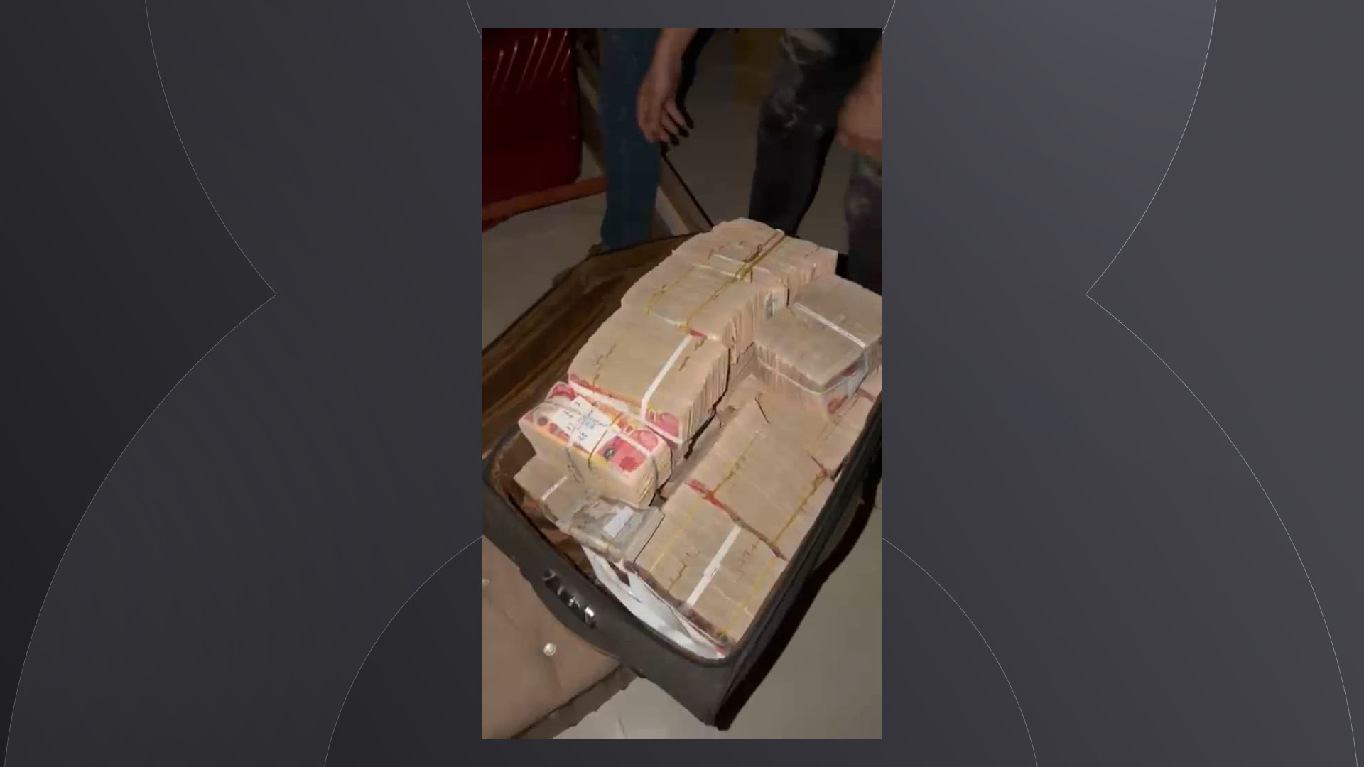 دەستەی دەستپاکی دەستیگرت بەسەر 2 ملیار و 500 ملیۆن دینار لە ماڵی بەرپرسێکی پارێزگای سەڵاحەدین دا 