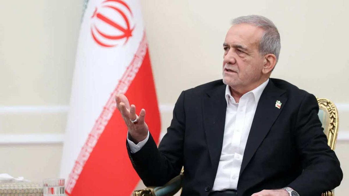 مەسعود پزیشکیان، سەرۆککۆماری ئێران