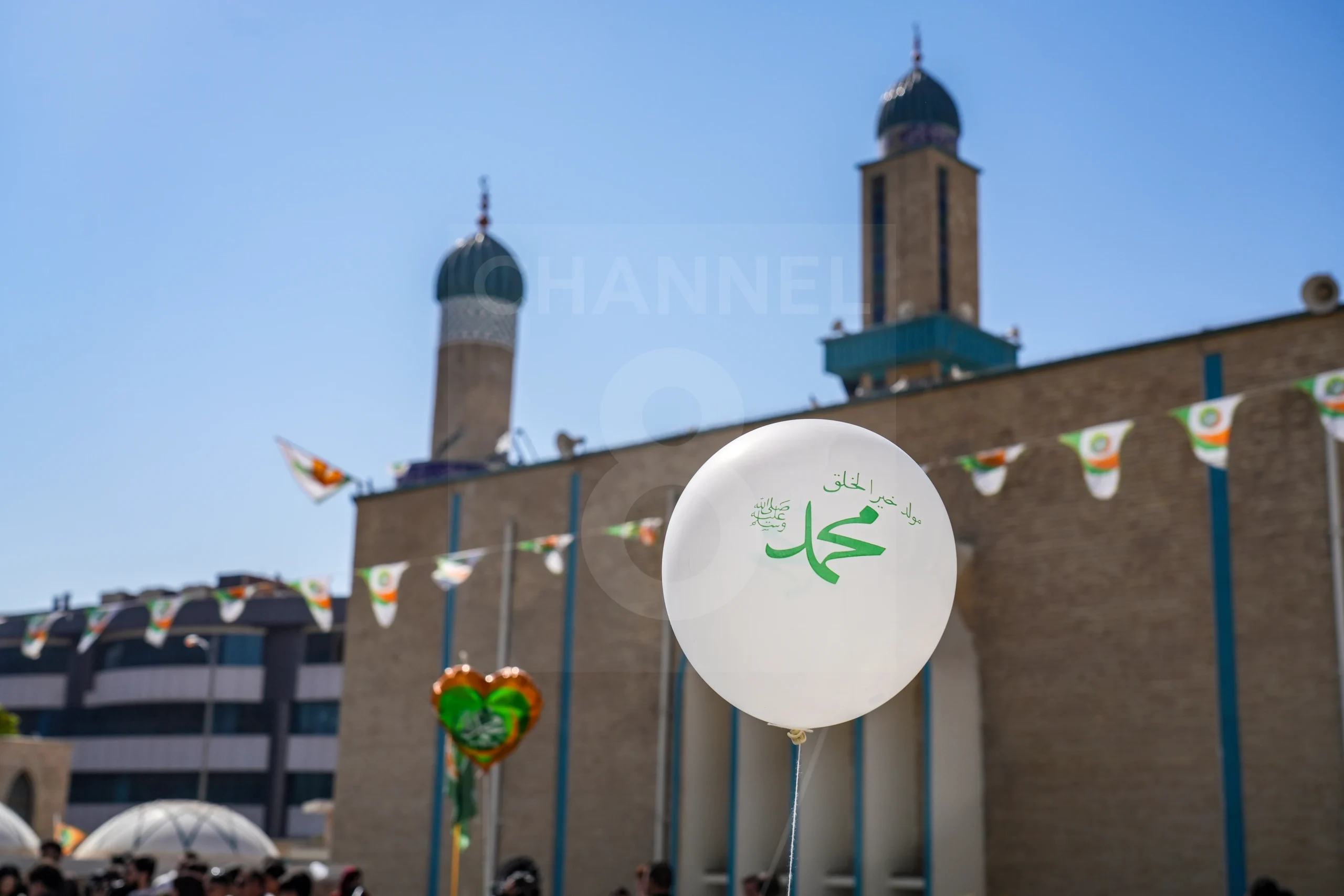یادی لەدایکبوونی پێغەمبەری ئیسلام 