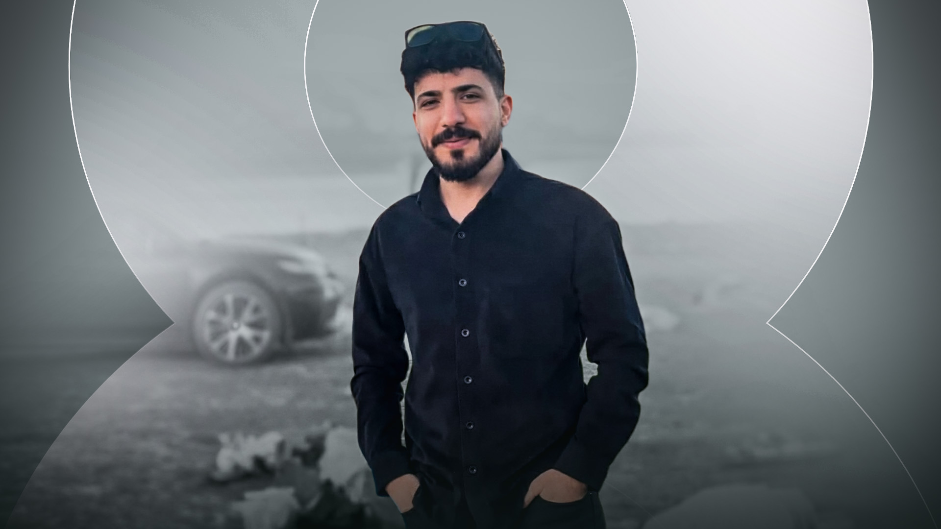 ئەندازیارەکە ناوی محەممەد ئەحمەد تەمەن 31 ساڵانە و خەڵکی شارۆچکەی دەربەندیخانە