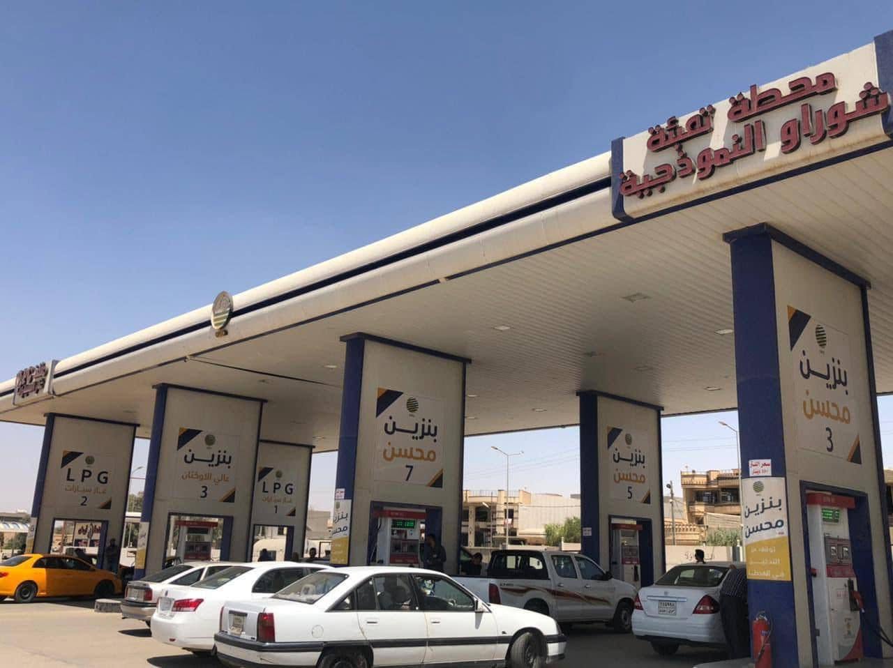 دابەشکردنی بەنزین لە یەکێک لە بەنزیخانەکانی شاری کەرکووک