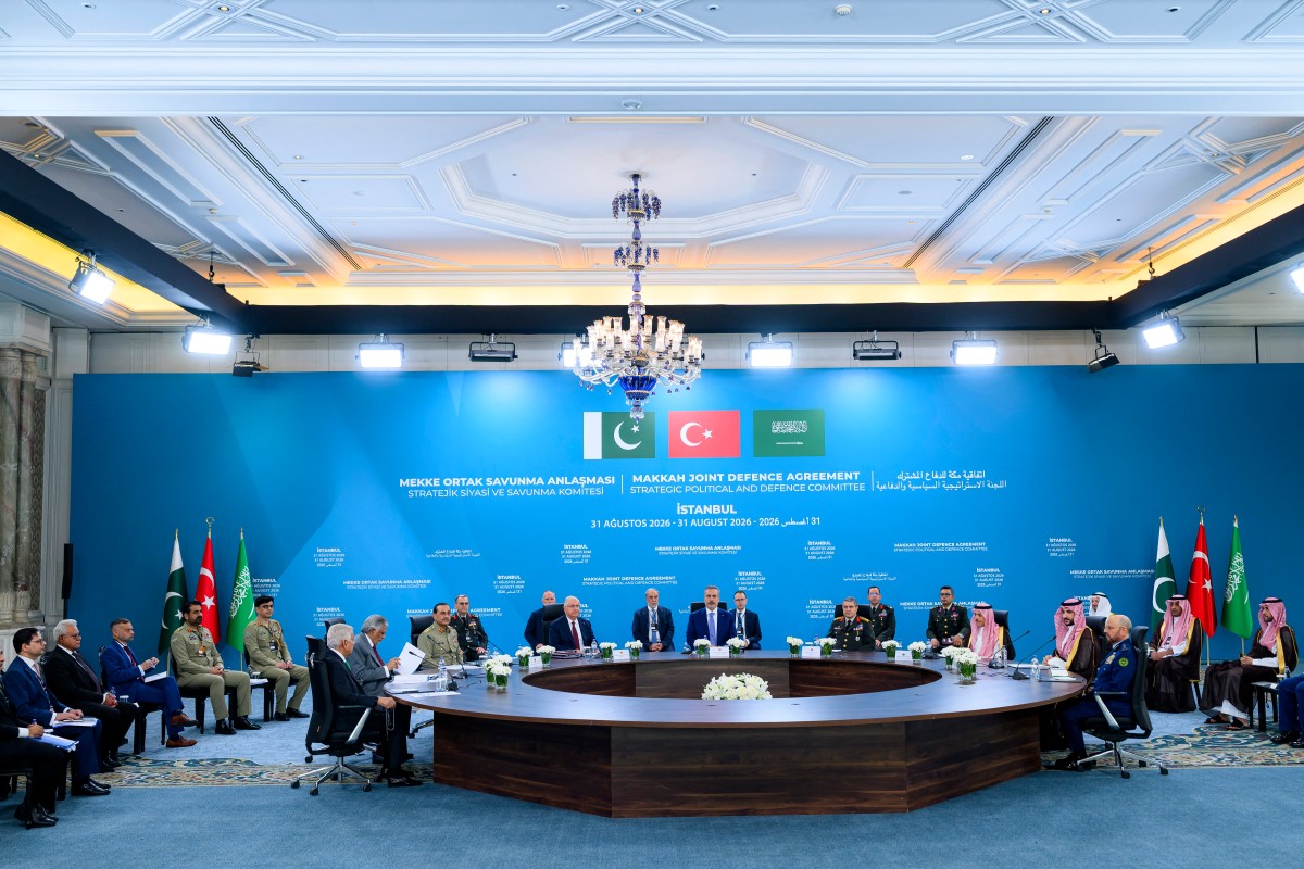 بەڕێوەچوونی یەکەمین کۆبوونەوەی لیژنەی ستراتیجی سیاسی و بەرگریی ڕێککەوتنی بەرگریی هاوبەشی مەککە لە ئیستانبول، فۆتۆ: AFP