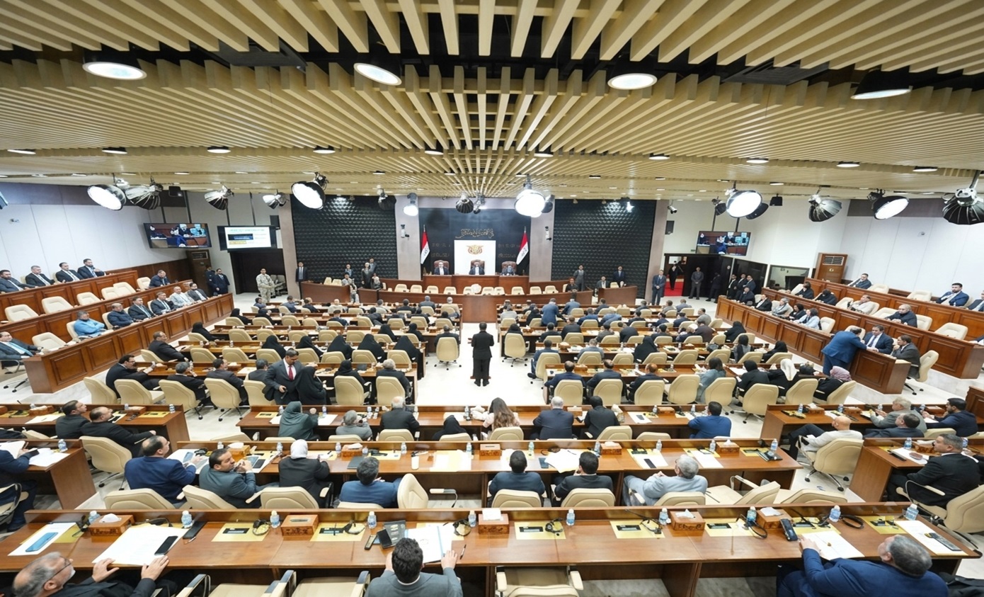 هۆڵى کۆبوونەوەکانى ئەنجوومەنى نوێنەرانى عێراق