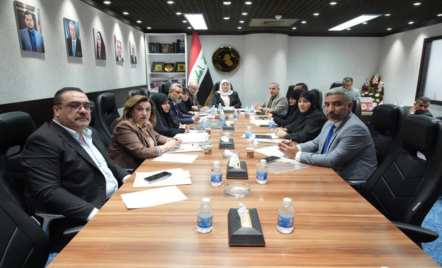 لیژنەى پەروەردە لە ئەنجوومەنى نوێنەرانى عێراق