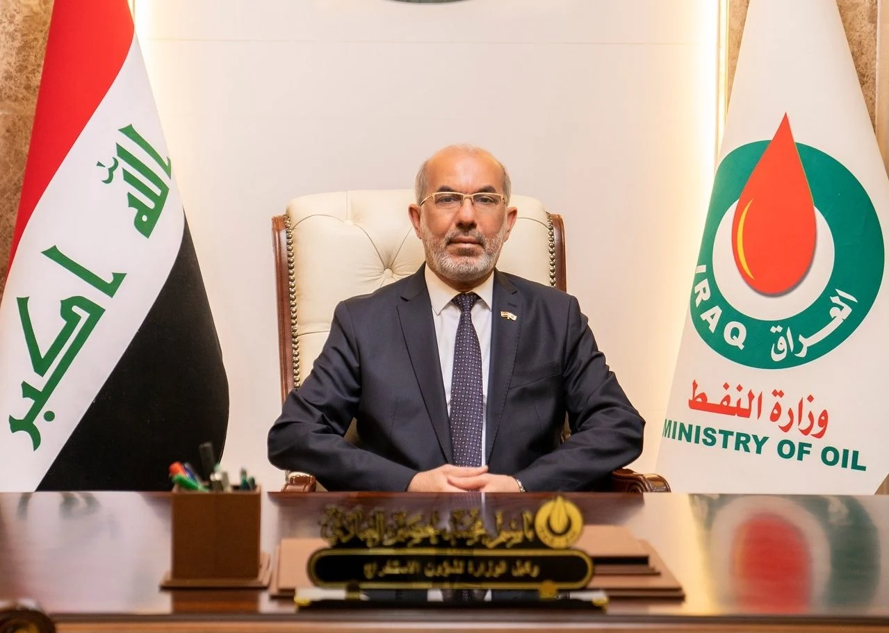 باسم محەممەد خزەیر، وەزیری نەوتی عێراق 
