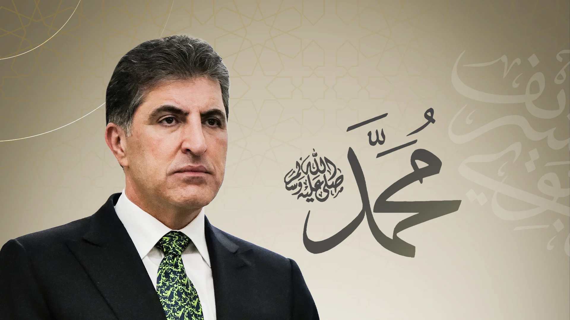 نێچیرڤان بارزانی، سەرۆکی هەرێمی کوردستان