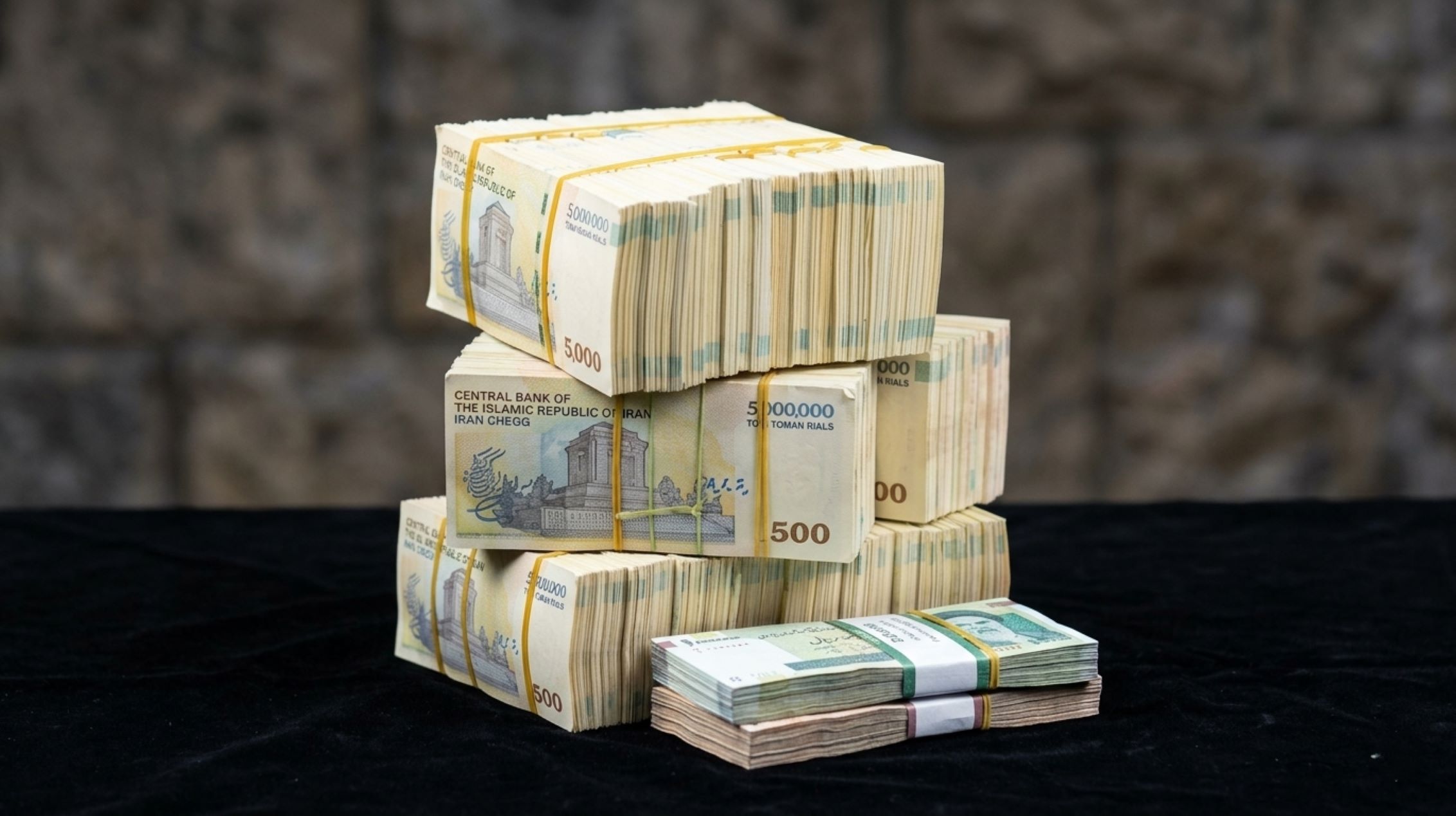 بڕێک لە دراوی تمەنی ئێرانی