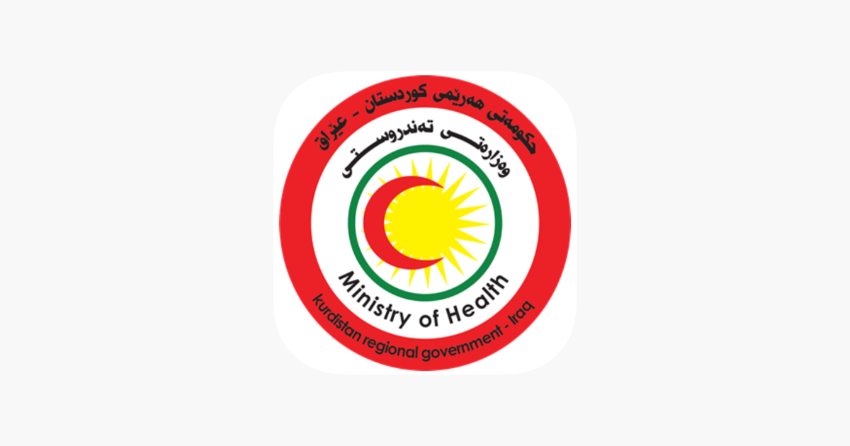نەشتەرگەرییەک بووە هۆکاری گیانلەدەستدانی خانمێکی تەمەن 23 ساڵ