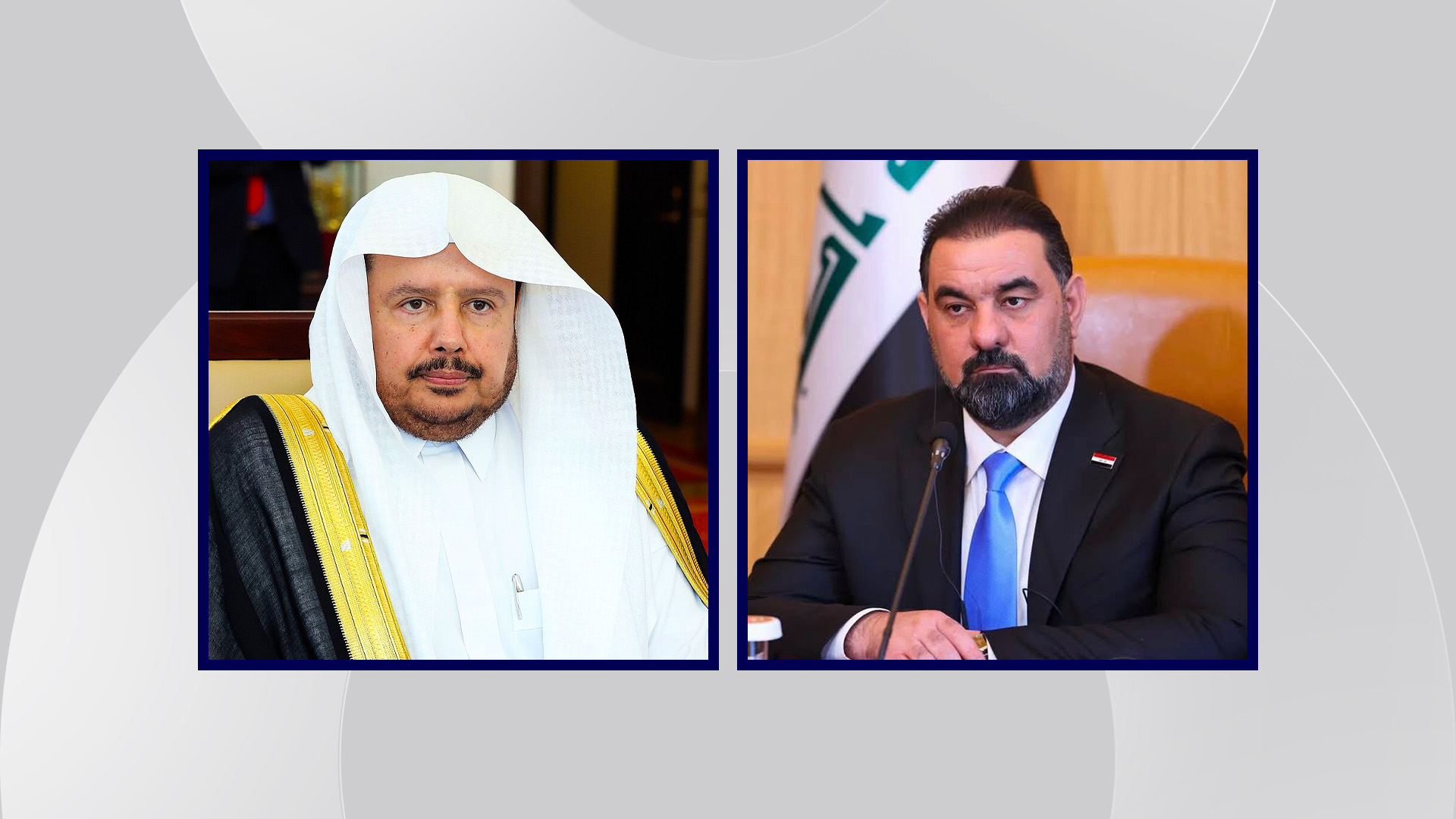پەیوەندی تەلەفۆنی نێوان هەیبەت حەلبوسی، سەرۆکی ئەنجوومەنی نوێنەران و عەبدوڵا بن محەممەد ئال شێخ، سەرۆکی ئەنجوومەنی شوڕای سعودیە