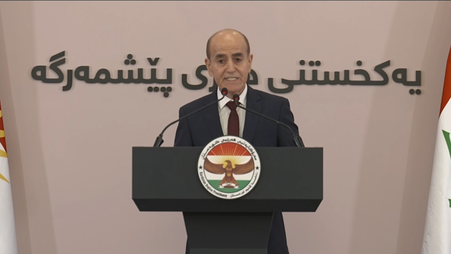 شۆڕش ئیسماعیل، وەزیری پێشمەرگە لە ڕێوڕەسمی ڕاگەیاندنی یەکخستنی پێشمەرگە