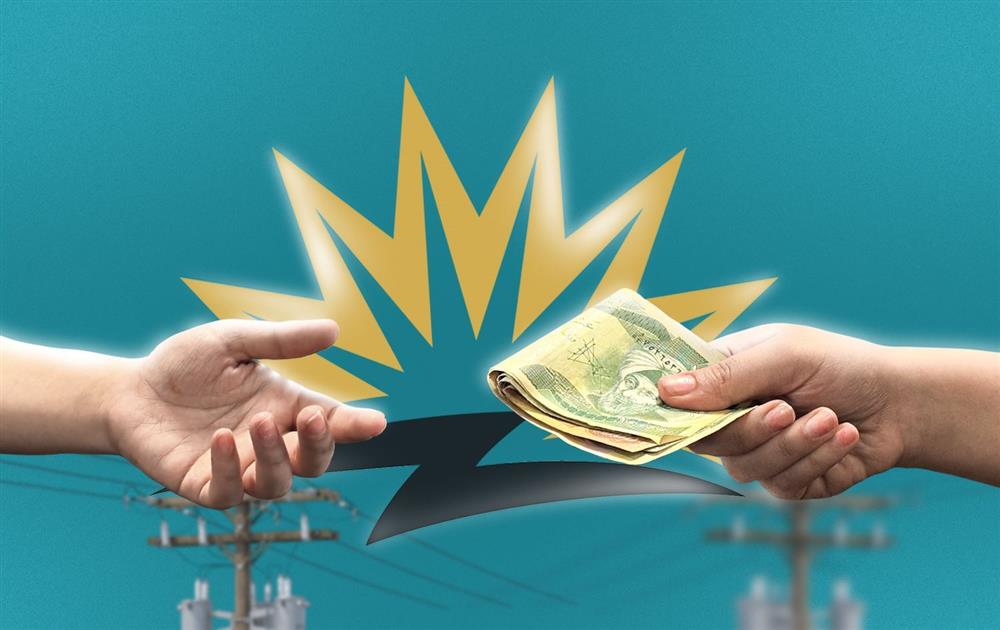 پڕۆژەی ڕووناکی شێوازی قیستکردنی قەرزی کۆنی کارەبا ئاشکرا دەکات