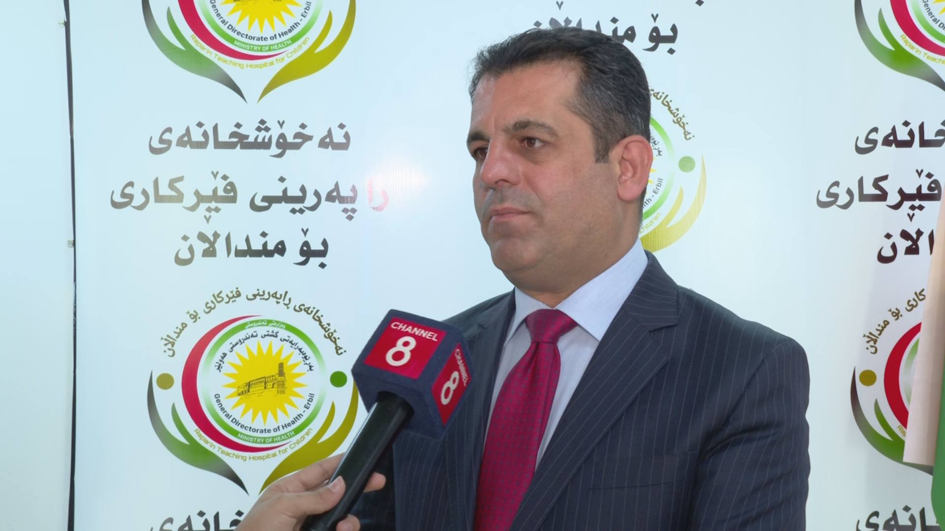 وەزیری تەندروستیی حکومەتی هەرێمی کوردستان: حکومەت نرخی دەرمان بۆ کۆمپانیاکانی دەرمان دیاری دەکات
