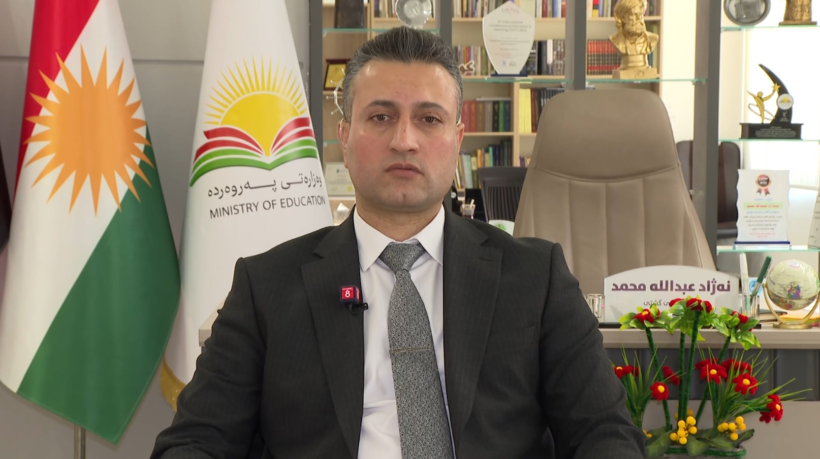 نەژاد عەبدوڵا، بەڕێوەبەری گشتیى پەروەردەی سلێمانی