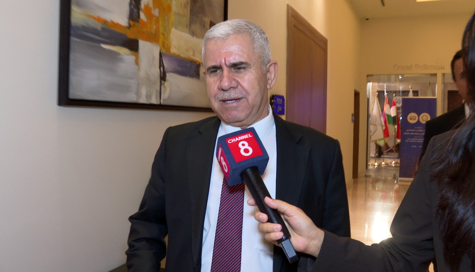 کەمال موسلیم، وەزیری بازرگانیی هەرێمی کوردستان