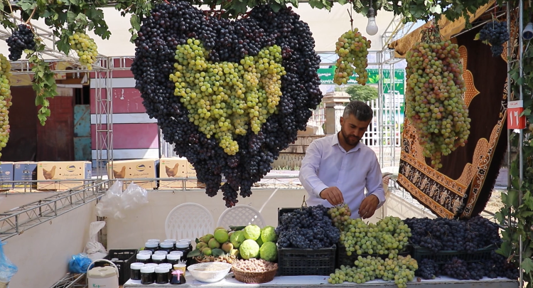 فێستیڤاڵی گەشتوکاڵی ڕاپەڕین 