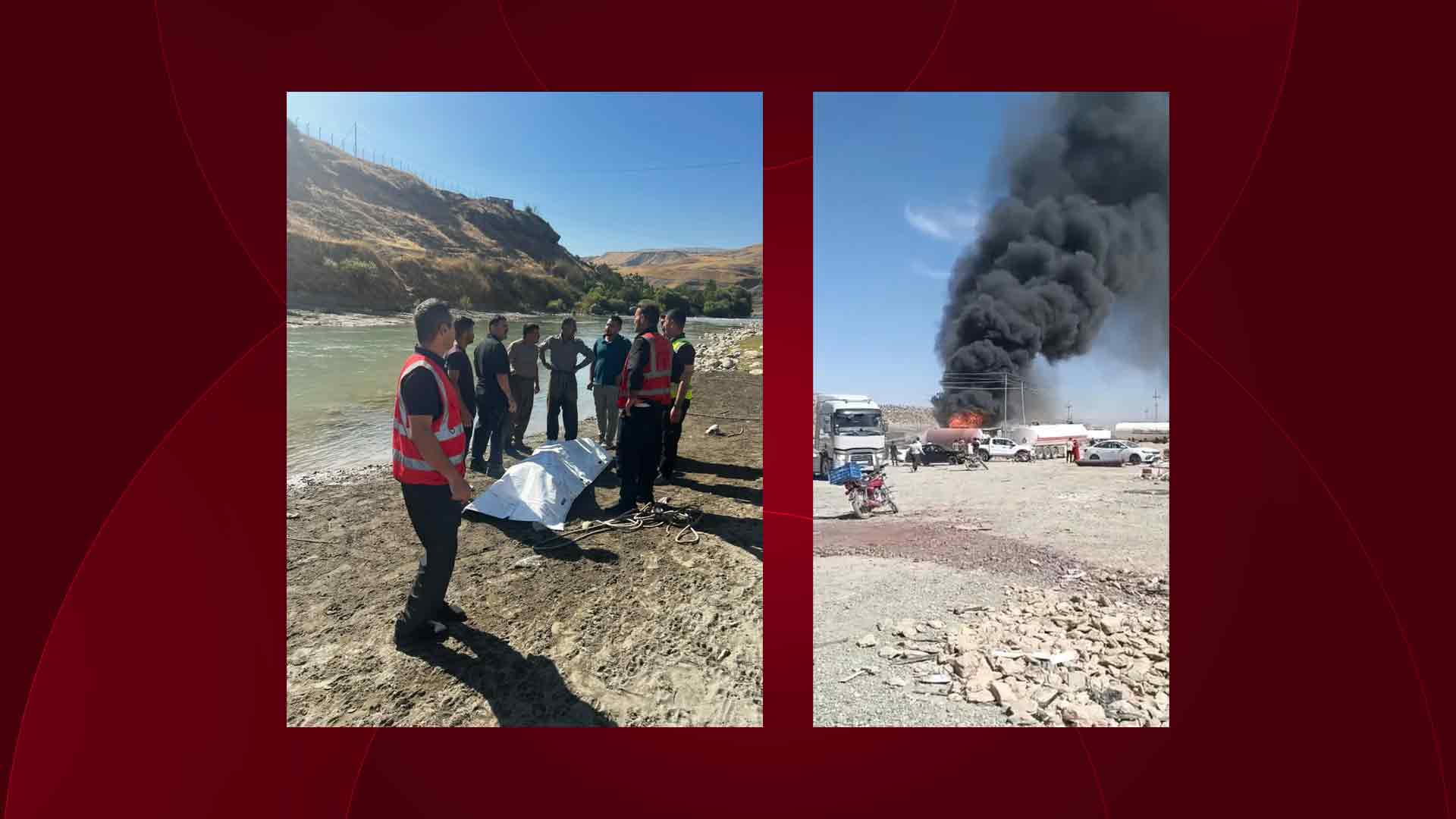 لە 2 ڕووداوی جیاوازدا 3 هاونیشتمانی لە پێنجوێن و ڕواندز گیانیان لەدەستدا