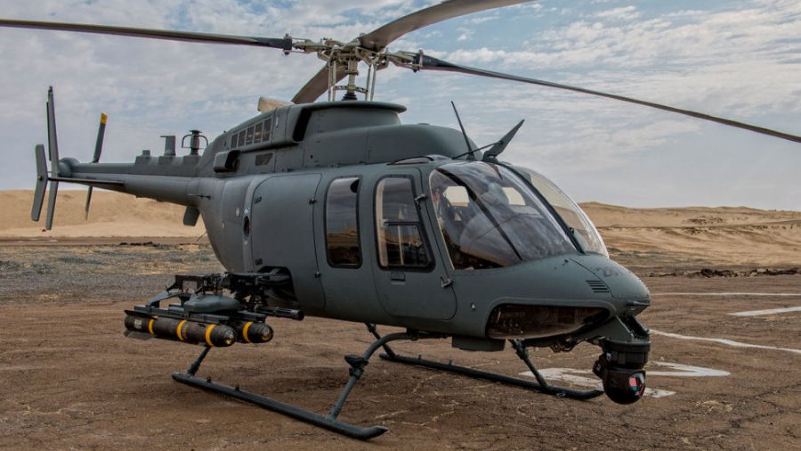 دیمەنێک لە هەلیکۆپتەری جۆری Bell 407M 
