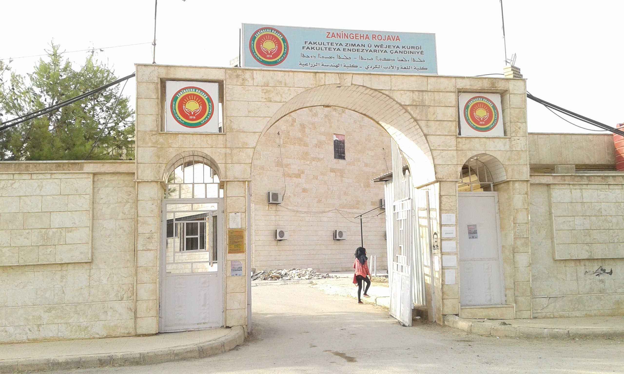 Zaningea Rojava