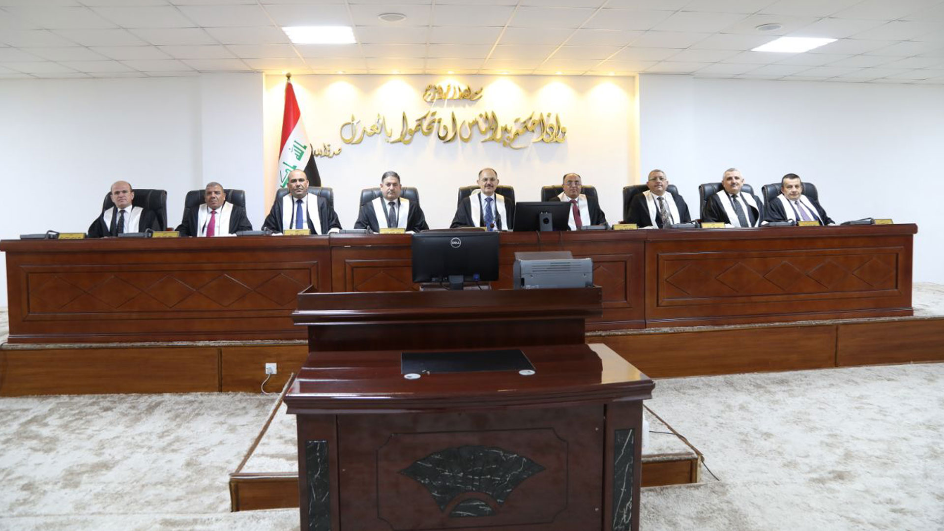 Endamên dadger di Dadgeha Federalî ya Îraqê de. Wêne: Malpera Dadgehê