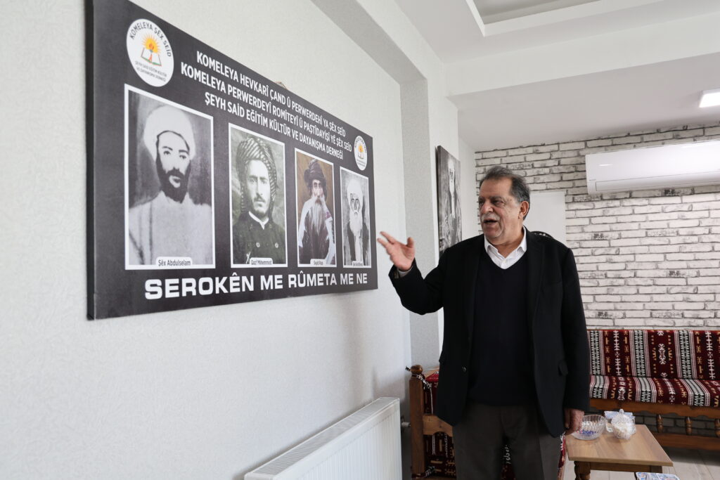 Şêx Seîd