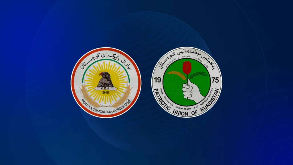 لوگوهای اتحادیه میهنی کردستان و حزب دموکرات کردستان
