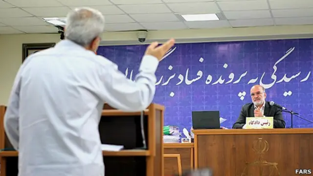 تصویر دادگاه رسیدگی به پرونده فساد مالی در ایران. عکس؛ آرشیو