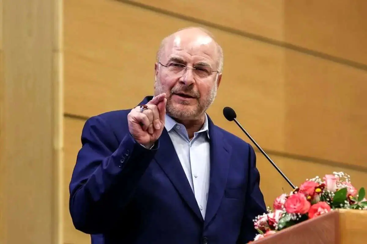 محمد باقر قالیباف، رئیس مجلس جمهوری اسلامی ایران