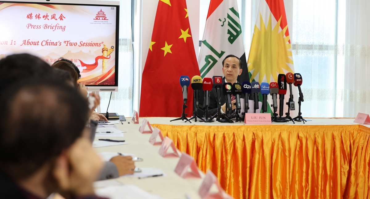 لیو جونگ، سرکنسول چین در اقلیم کردستان