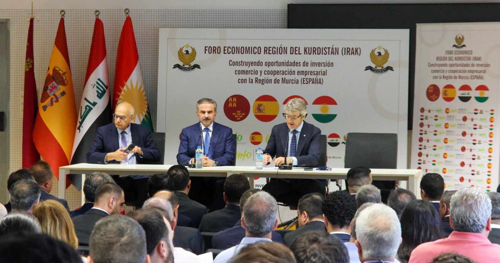 مجمع اقتصادی کوردستان و اسپانیا