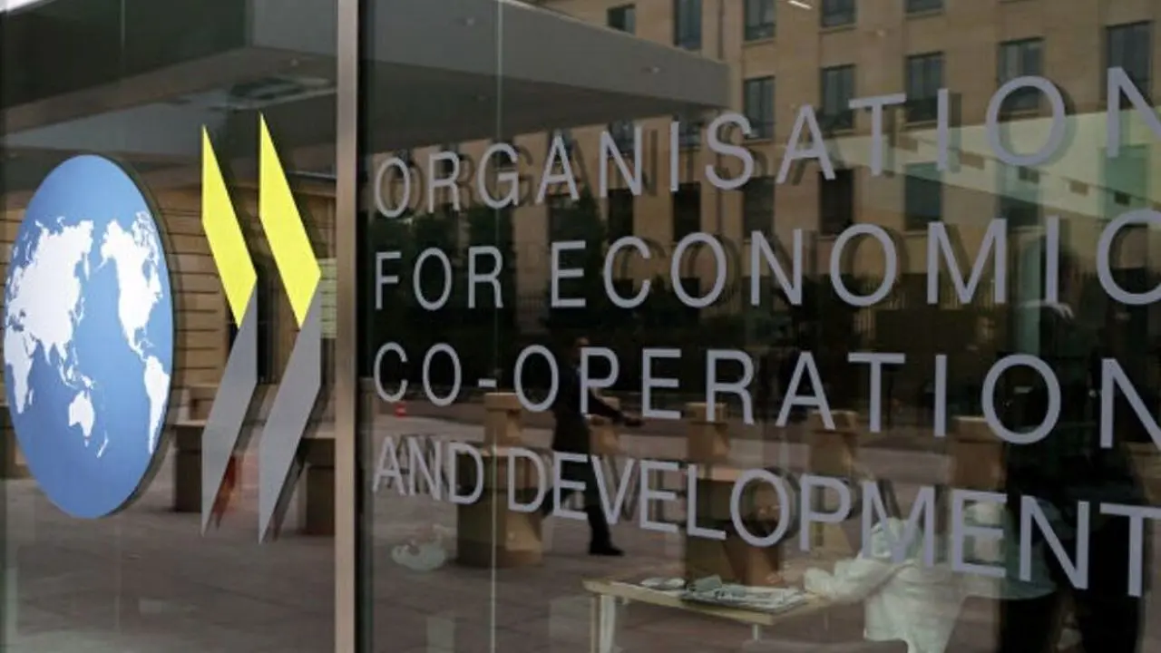 سازمان همکاری و توسعه اقتصادی (OECD) 