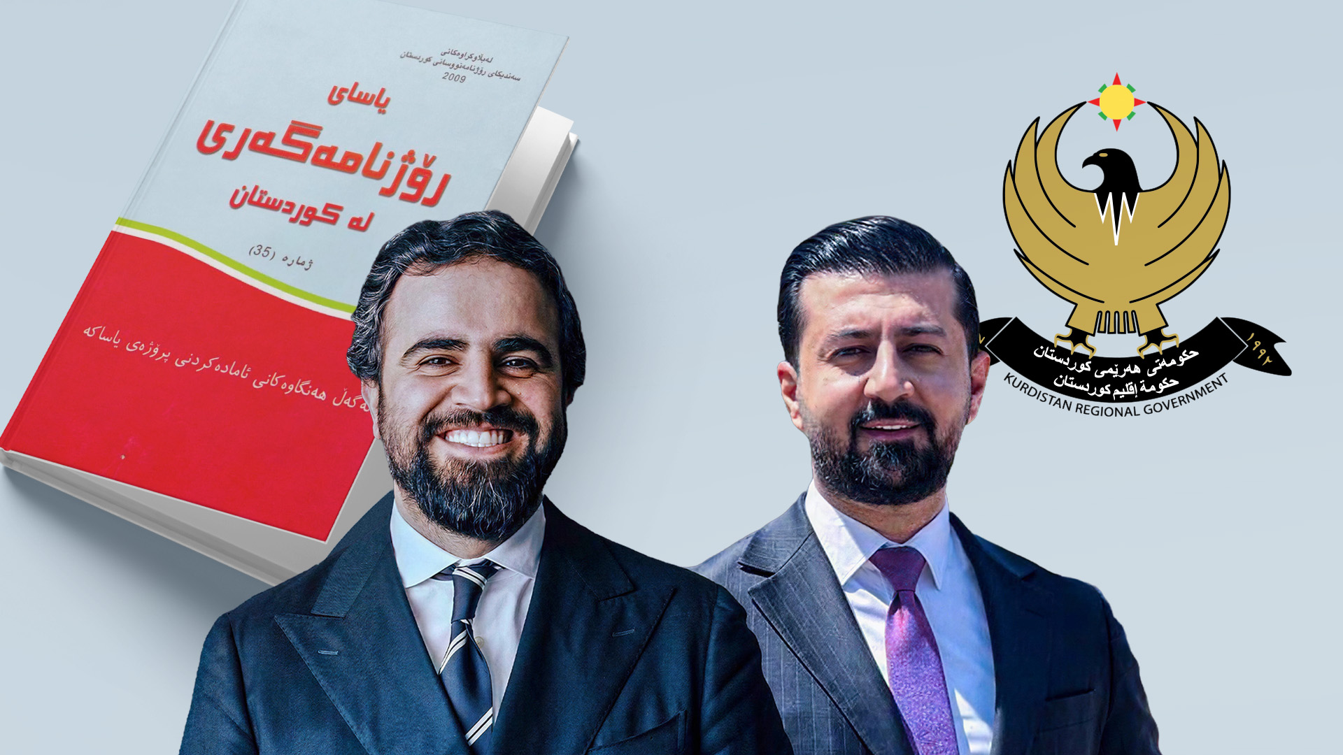 مجازات روزنامه‌نگاران توسط  حکومت با قانون سوءاستفاده از دستگاه‌های ارتباطی و عدم اجرای قانون روزنامه‌نگاری