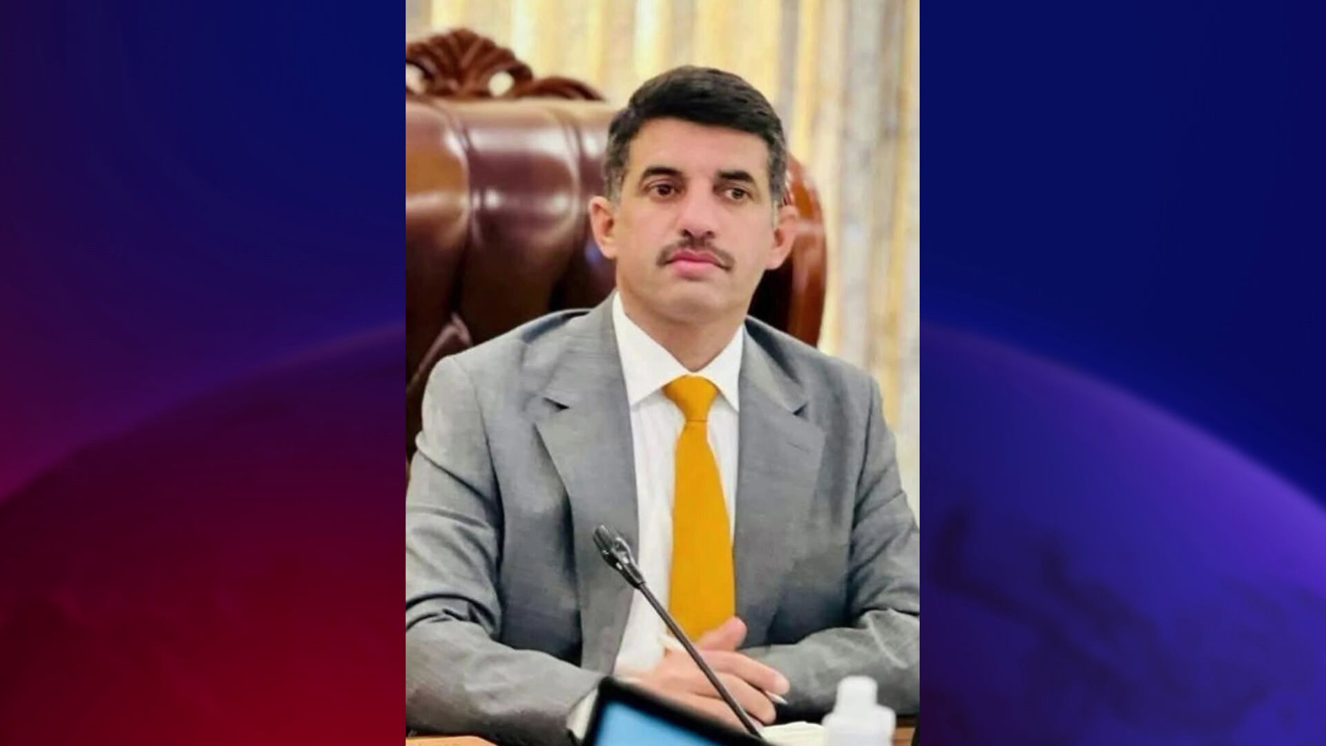 عدنان الجمیلی، معاون سابق وزیر نفت در امور پالایش و مدیر شرکت پالایشگاه‌های شمال و پالایشگاه بیجی