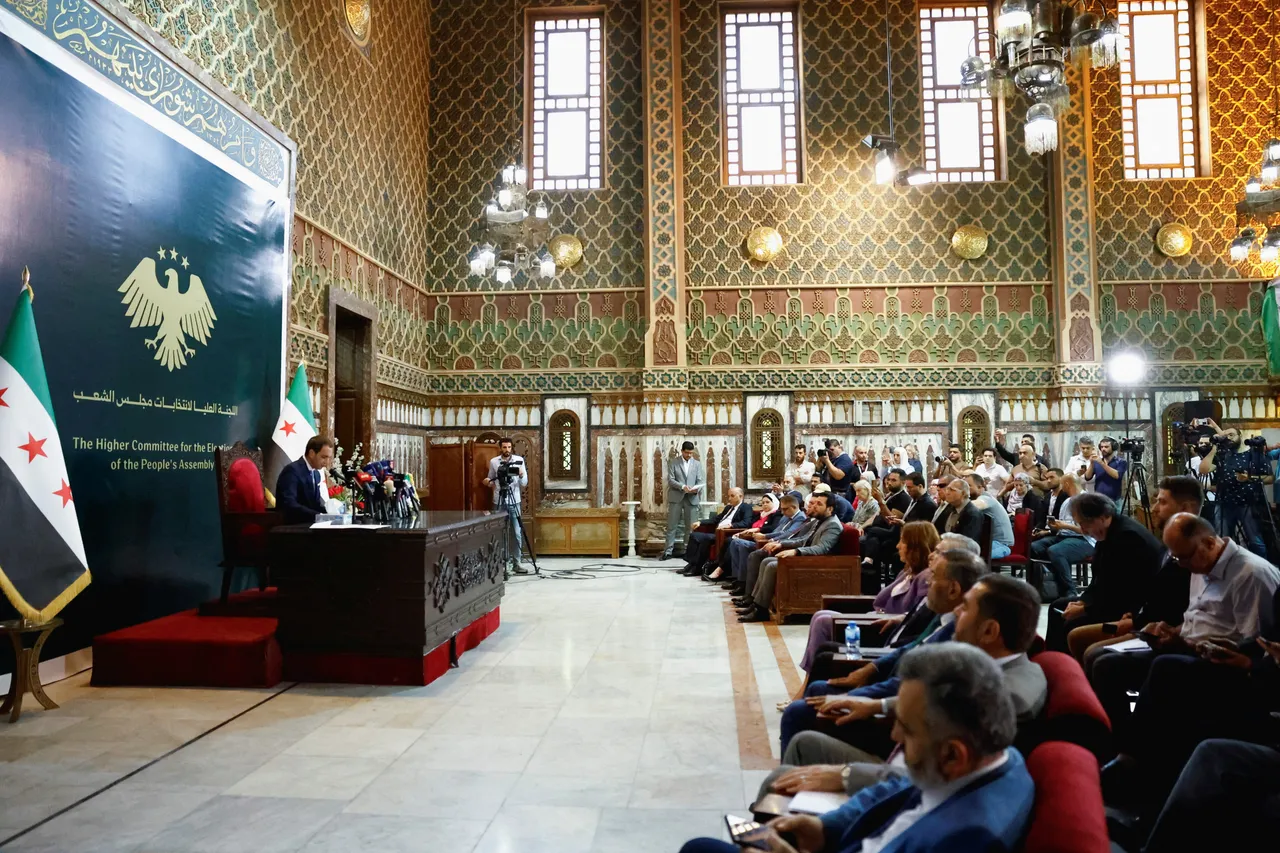 انتخابات پارلمانی سوریه