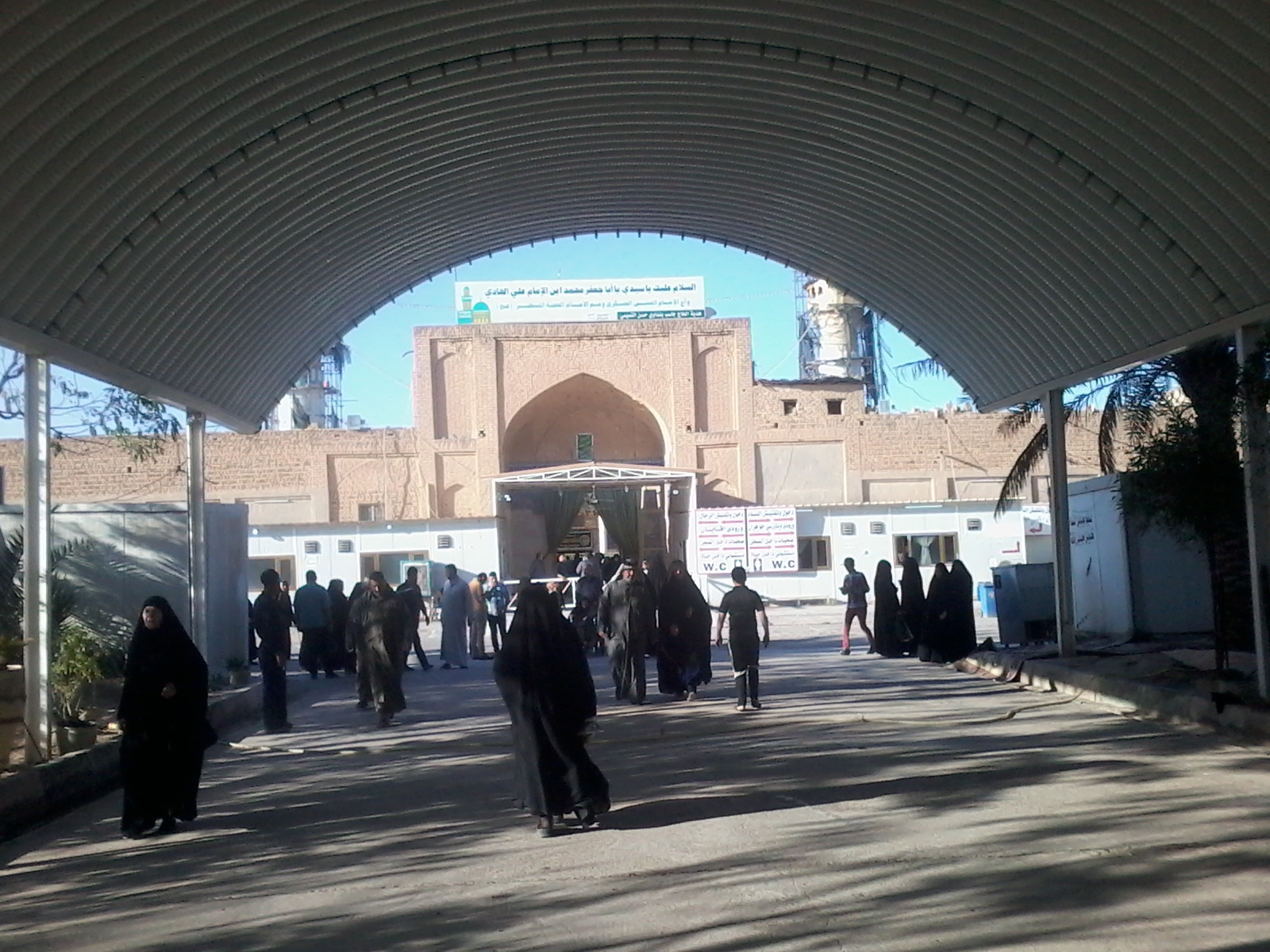 نمایی از شهر صلاح‌الدین عراق