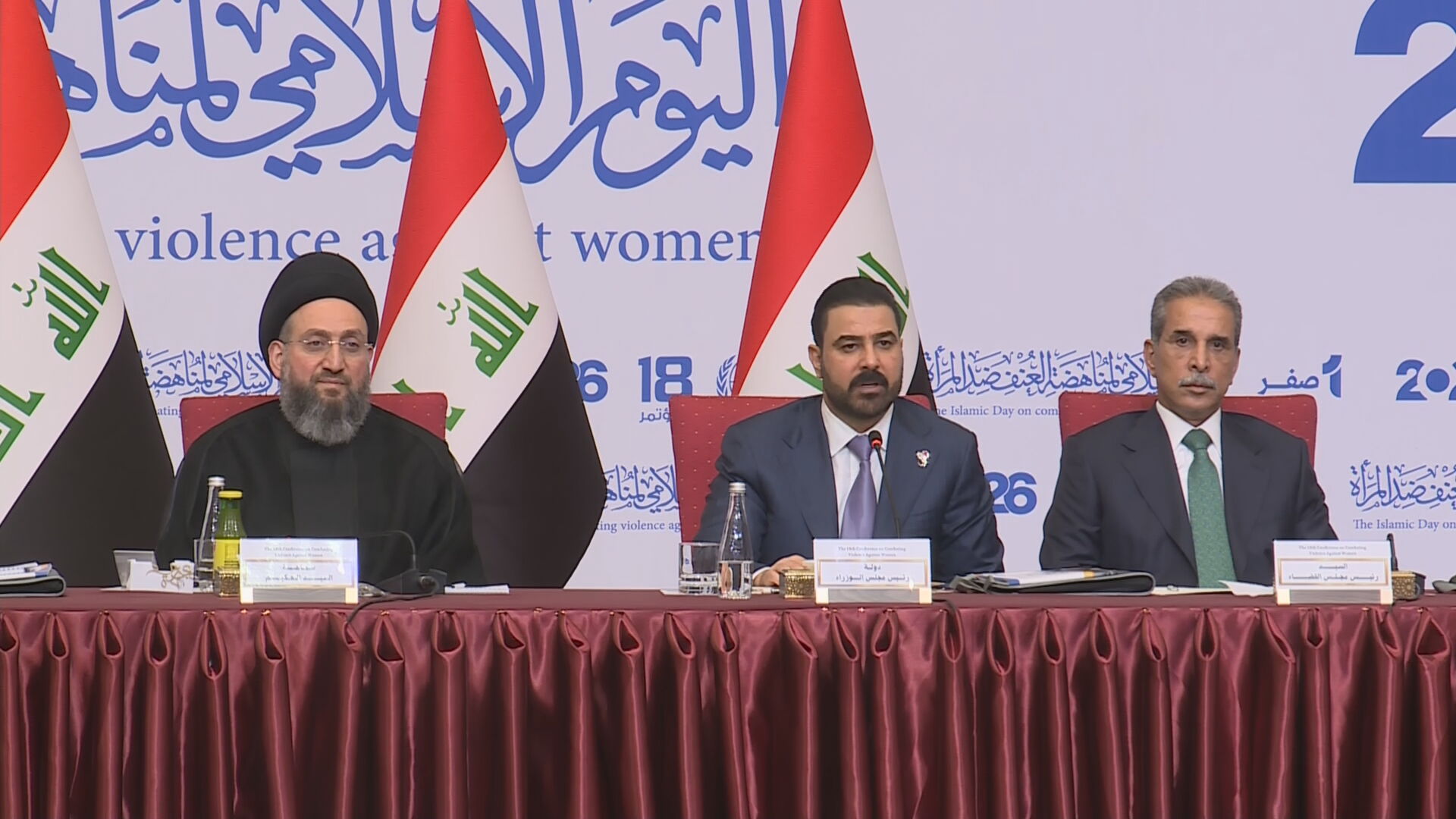 علی زیدی، نخست وزیر عراق، در کنفرانس اسلامی مبارزه با خشونت علیه زنان