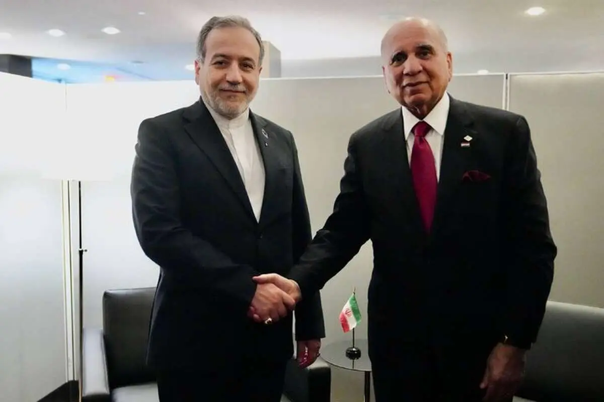 عباس عراقچی، وزیر خارجه ایران و فؤاد حسین، وزیر امور خارجه عراق در نیویورک