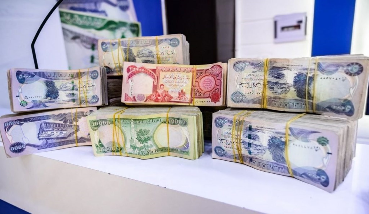 مقداری دینار عراقی