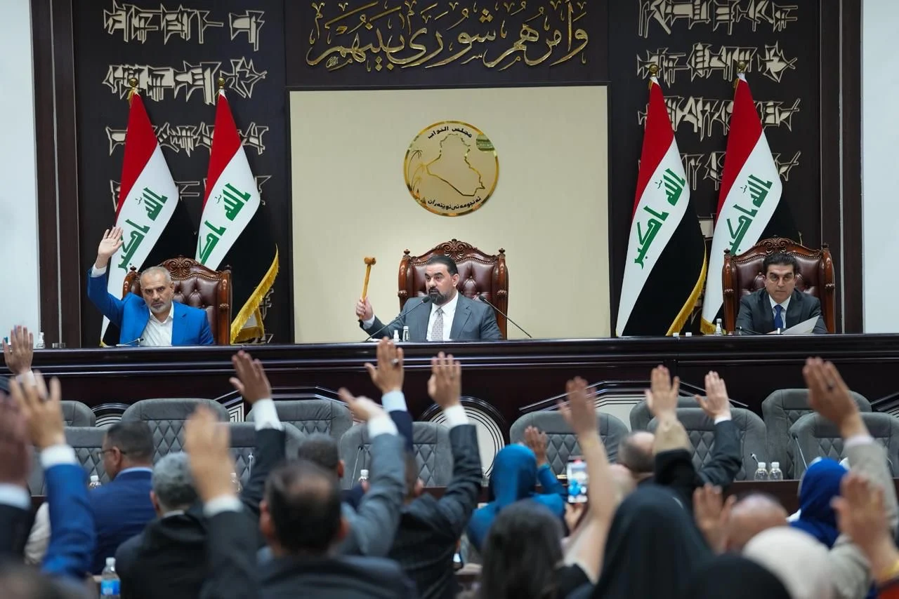 نشست مجلس نمایندگان عراق